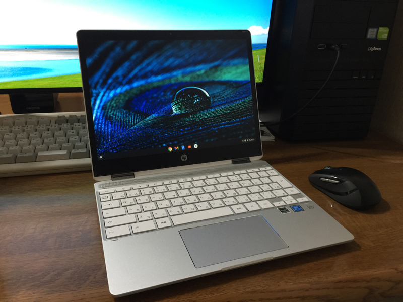 お洒落無限大。 クロームブック/Chromebook HP製 x360 12b-ca0014