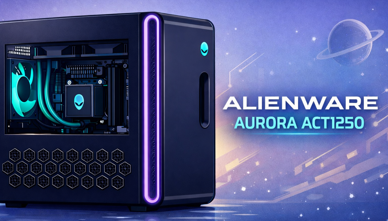 Dell Alienware Aurora ACT1250 ゲーミングデスクトップのイラスト画像